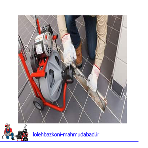 خدمات لوله بازکنی