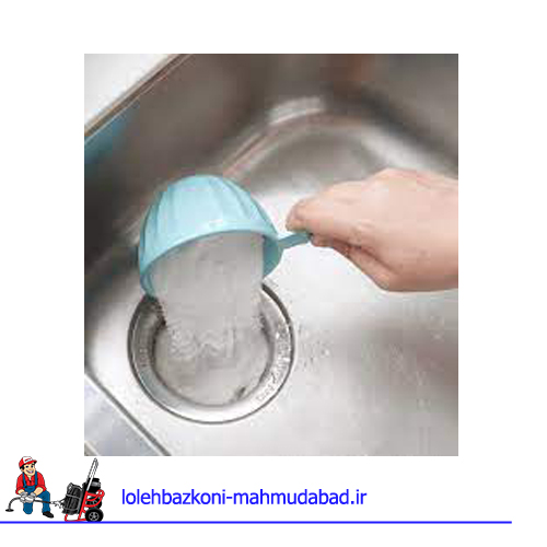 خطرات لوله بازکنی با مواد شیمیایی