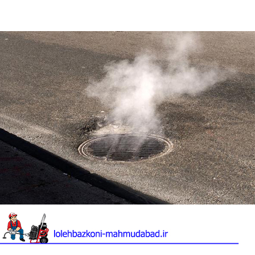 عدم تخلیه چاه و خطرات آن