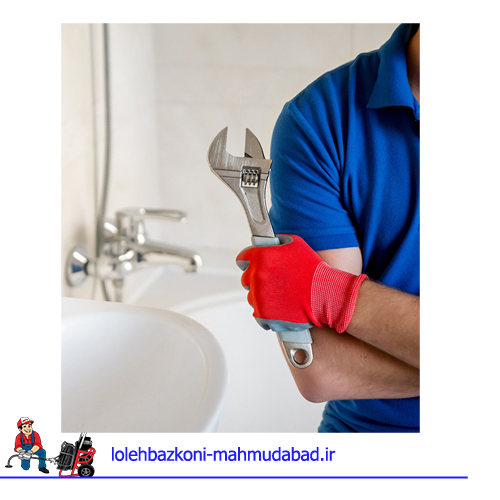 خطرات لوله بازکنی با مواد شیمیایی