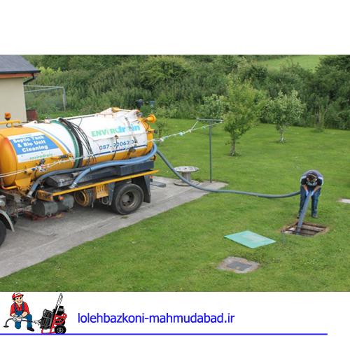 هزینه تخلیه چاه