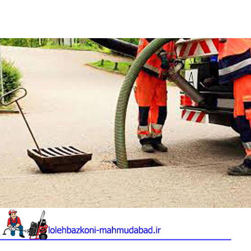 عوامل موثر در پر شدن و تخلیه چاه